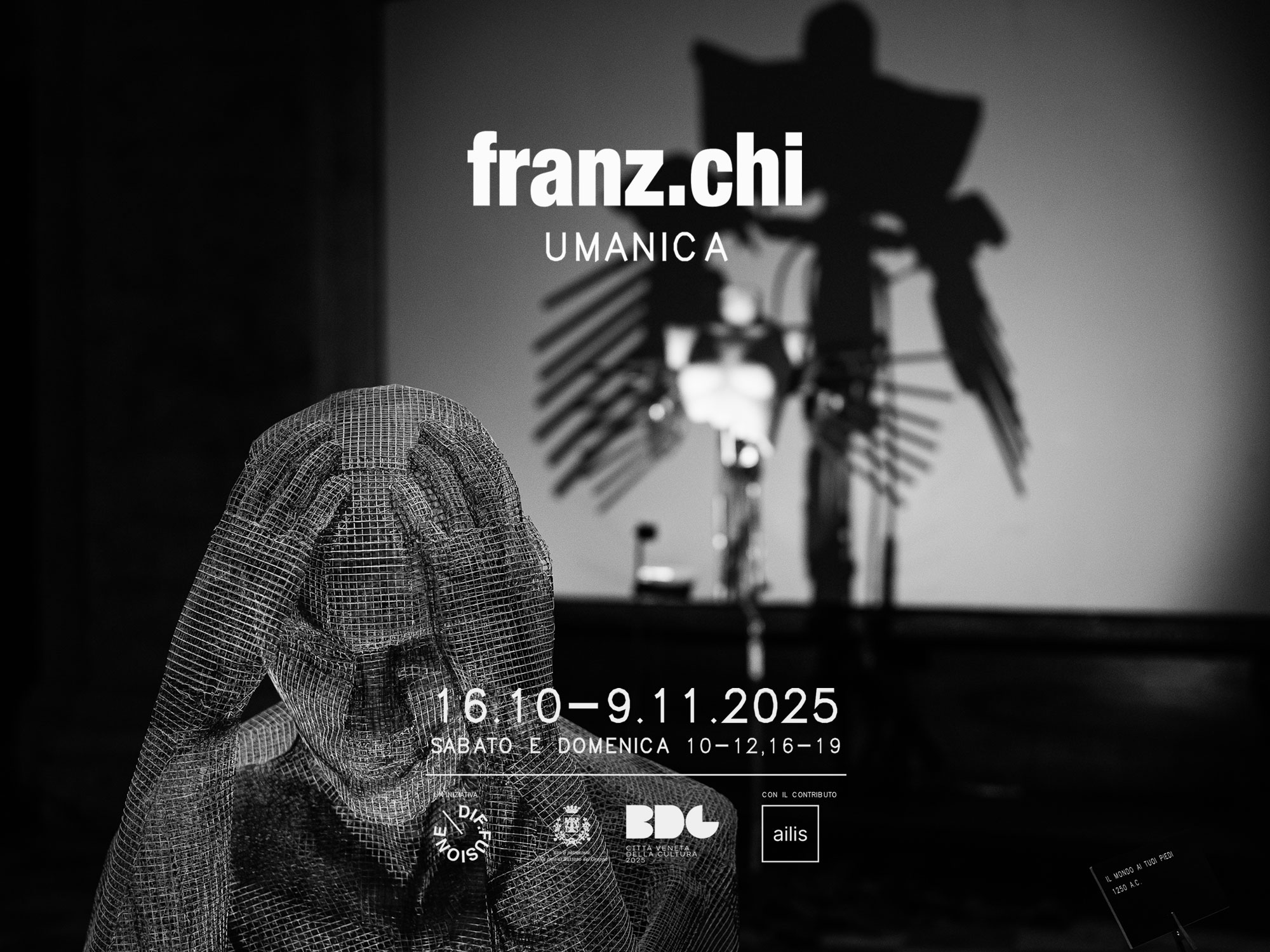 115 x 70 x 202